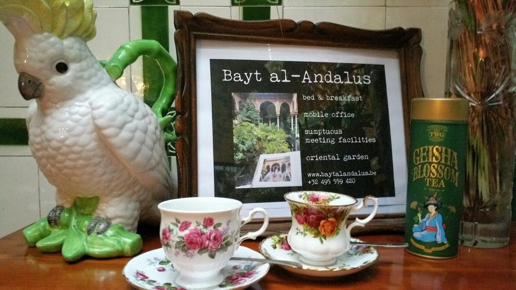 Bayt Al Andalus