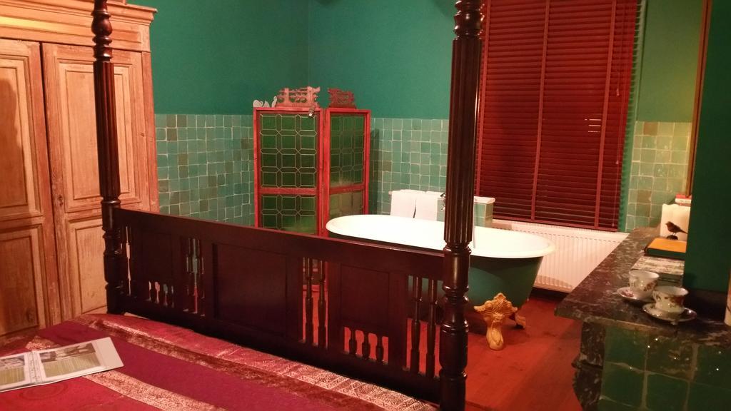 Bayt Al Andalus Antwerpen