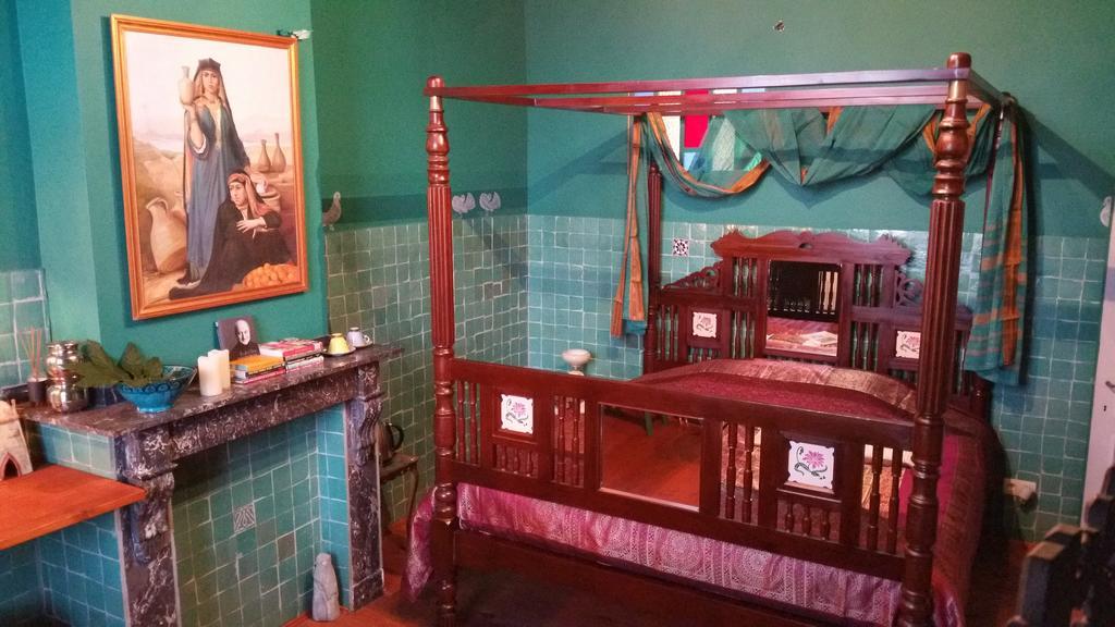 Bayt Al Andalus Antwerpen